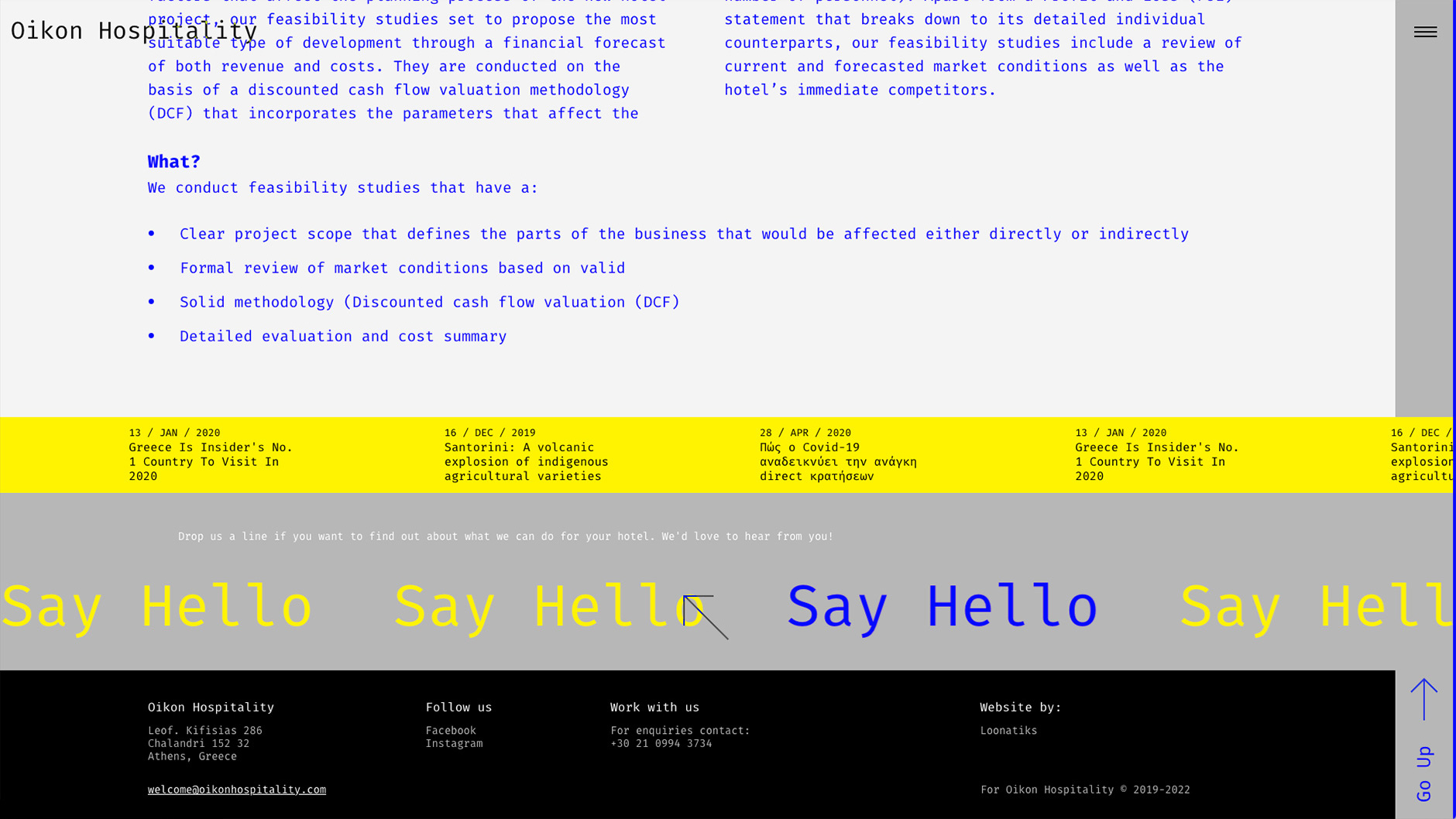Loonatiks_Design_Crew_Oikon-Hospitality_Services_Desktop_2