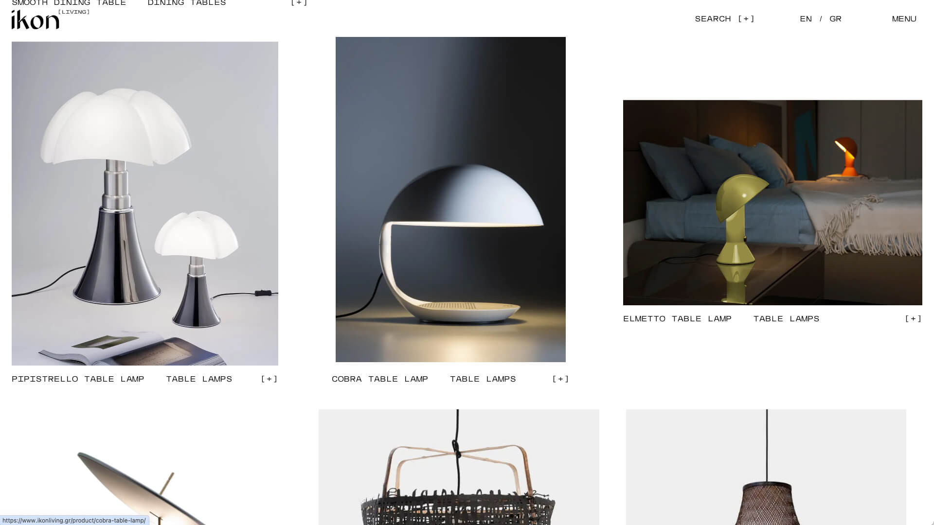 Loonatiks Design Crew_Ikon_Desktop_Products_2