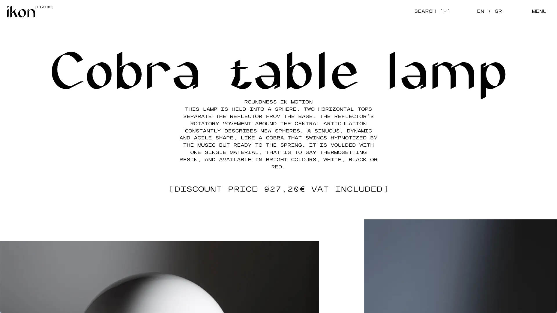 Loonatiks Design Crew_Ikon_Desktop_Selected_Product