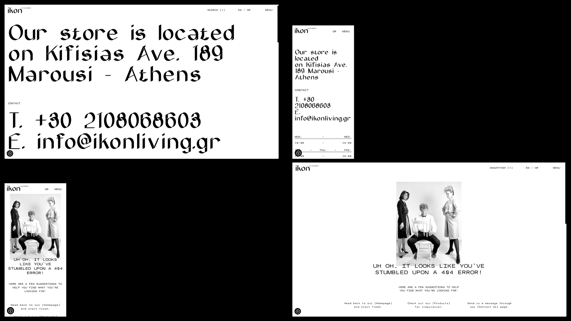 Loonatiks Design Crew_Ikon_Desktop_Selected_Product_2