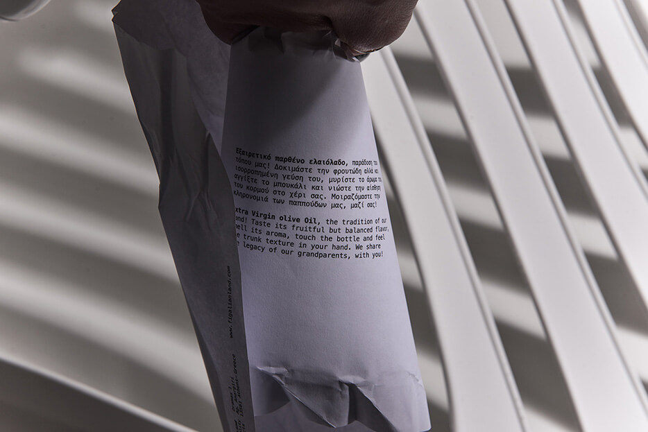 Loonatiks_Design_Crew_Pareidolia_Packaging_Wrap_Text